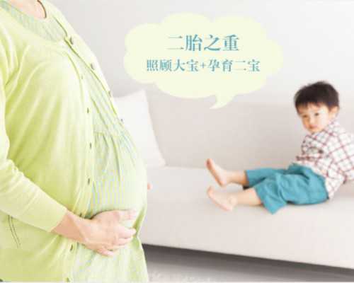 香港森宝验血预约,谁说月经不调多囊卵巢易不孕不育！放下焦虑，我可以，你