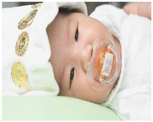香港验血医院有哪些,试管婴儿促排卵方案之“短方案”是怎样的？
