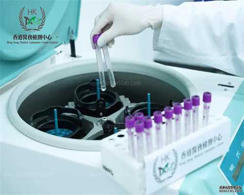香港验血检测性别机构,试管超长方案是什么？超长方案的具体流程有哪些？
