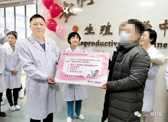 去香港验血查胎儿性别准不准,第三代试管婴儿技术可以实现双胎妊娠吗？