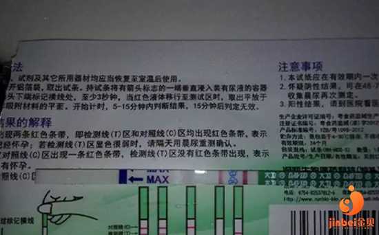 香港验血检测男女结果y,【湖南哪里有供卵试管的】祝大家都如愿顺利受孕，足