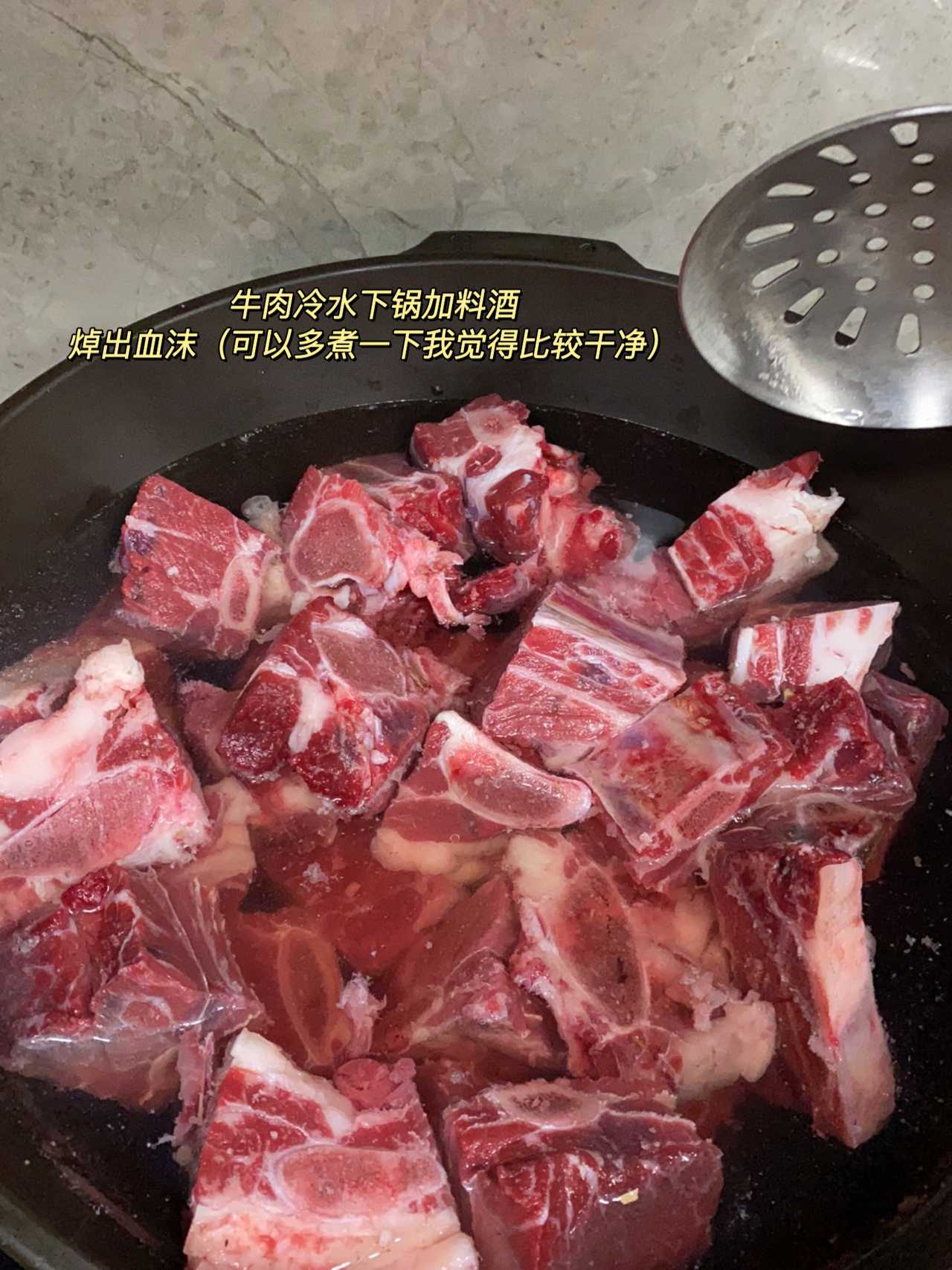 上海凯士比泵有限公司,家庭版红烧牛排