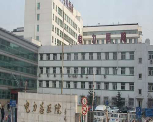 香港验血查性别深圳机构_香港美国安心验血单子_验男女哪家医院最正规!