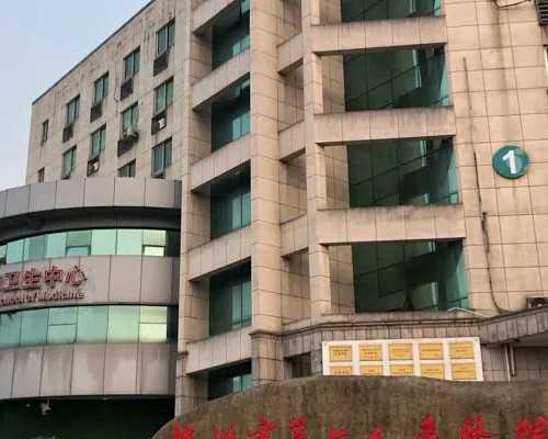 香港验血结果无法检测_香港验血有假的吗_需要要怎么预约具备什么条件