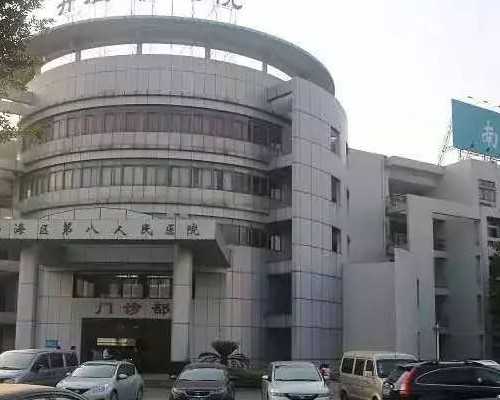 香港孕早期验血多长时间最好_香港验血回来的宝妈都准吗_你想知道的都在这了