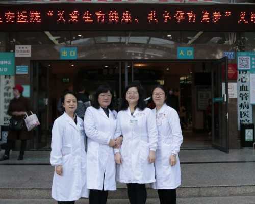 香港验血几周知道_香港孕妇验血性别测试可靠吗?给大家分享我的真实经历