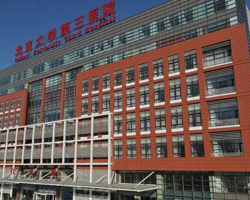 香港最权威的验血中心_给香港怀孕验血测男女,验血结果有y染色体