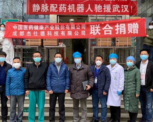 排卵后体温升高又下降