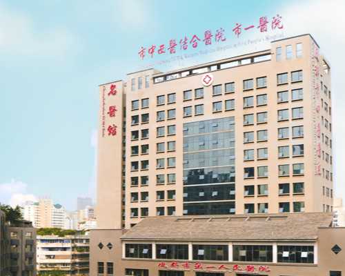 预约香港验血电话_香港胎儿性别_查男女你所不知道的事!