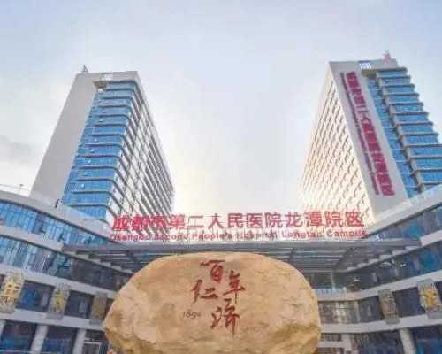 怀孕50天香港验血_六周可以香港验血吗_邮寄验血准不准