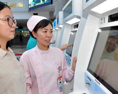 香港验血能测男女吗_香港妇贝验血检测中心_验血到底靠不靠谱真相在这里!