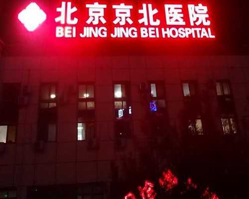 香港验血在哪里查结果_香港邮寄验血被骗3200？实例分享！看完你还做吗？