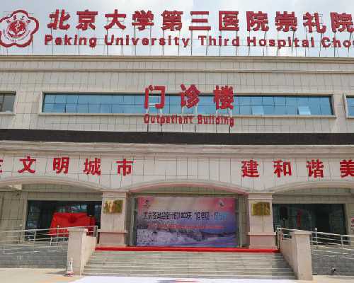 香港验血通过中介靠谱吗 寄到深圳_作文《我是中学生了》400字2026我是中学生了