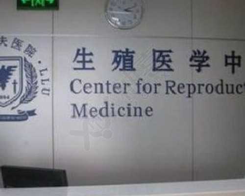 厦门验血香港精准化验_怀孕香港验血知道男女怀孕几周？千万别错过的最全性