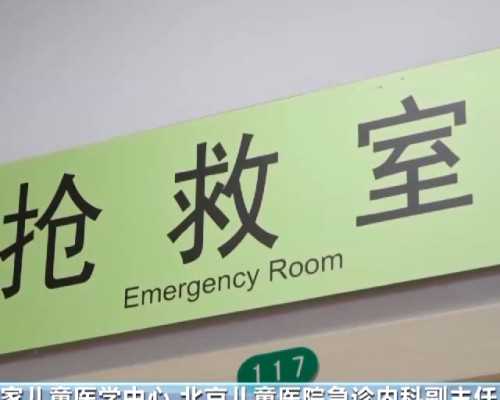 香港验血 推荐医生_香港验血测男女政府_查性别哪个机构最权威!