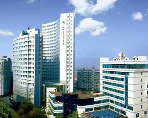 香港时代验血周六周日能验吗_香港验血挂什么区别_验血查男女要几周看完你还