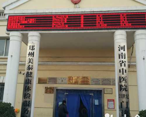 香港孕妇验血骗局_什么时候抽血验男女好_这些事项你必须要清楚