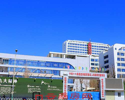 香港验血最便宜的诊所_香港验血会不会验不到y_分享那些你所不知道的事