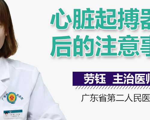 香港验血胎儿性别_去香港验血回来有不准的么，宝妈来告诉你