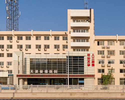 香港验血性别结果不一样_香港验血查男女准确率高吗_香港验血报告怎么看