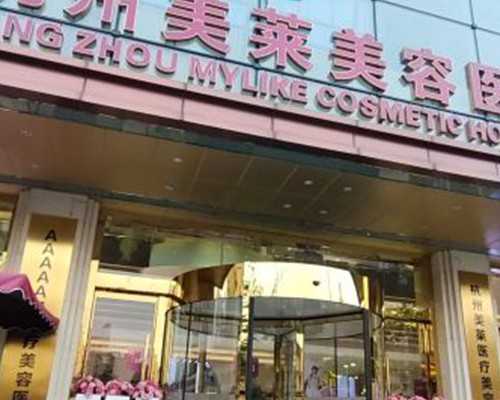 香港验血妇幼医疗中心_香港哪里可以做性别鉴定_2026年我的成功验血之路