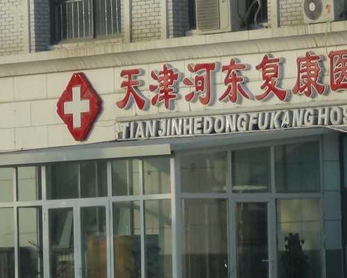 香港孕妇验血原理_香港验血d代表是男孩_ 验血翻盘女翻男吗!