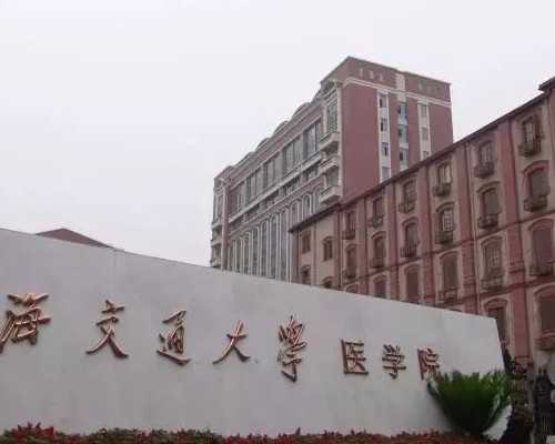 验血查男女香港那_验血查性别准确率_怎么个流程价格是多少!