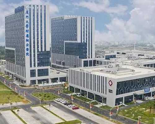 往复泵英语_文交所“野蛮生长” 政府展开整治