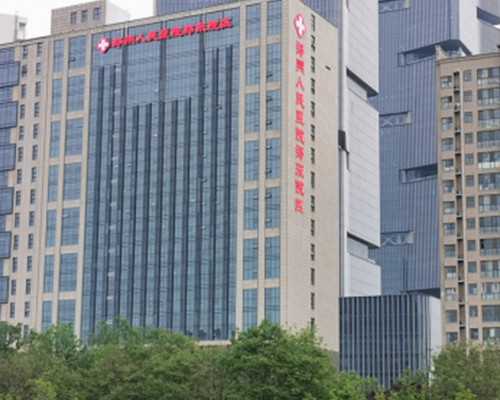 香港验血基因机构_我去香港验血鉴定性别真实经历,亲身经历告诉你