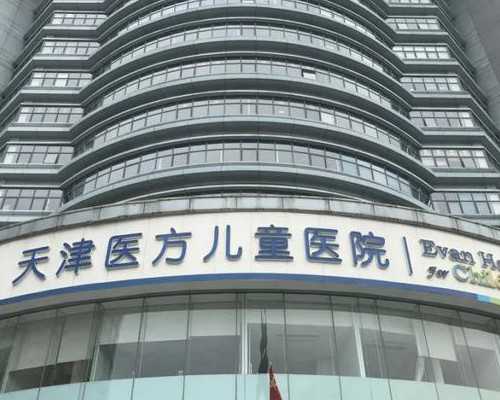 香港验血查男女胎儿要多大才能查_怎么样寄血去香港查男女_验血和B超都是男孩