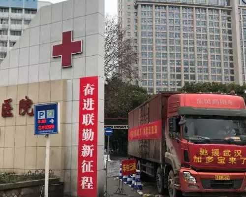 五十多天香港验血_双胞胎香港验血准吗_有什么需要注意和准备的!