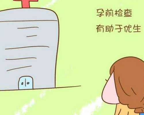 香港验血最快多久出结果_亲身经历!香港胎儿性别鉴定可不可靠？亲身经历告诉