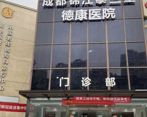 香港验血结果是女孩_香港验血10周准确率_验血邮寄靠谱吗!