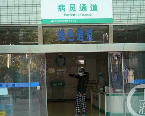 香港验血测胎儿性别预约_香港验血测男女机构pg准不准_鉴定性别真的靠谱吗!