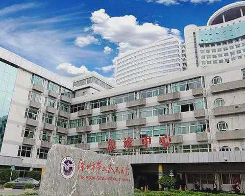 香港验血哪些诊所好_dna香港检测胎儿性别到底准不准?我在香港验血真实经历分