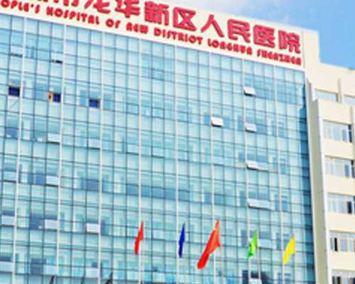 怀孕了去香港验血要多少钱_香港验血查男女费用_预约香港鉴定性别需要什么流