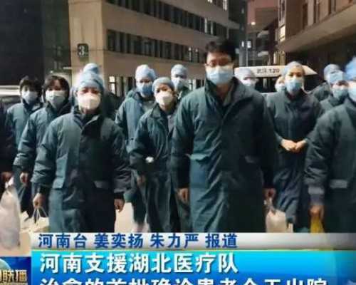 试管婴儿取卵前紧张焦虑，如何缓解？