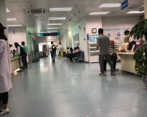 香港安心邮寄验血_信念的力量 读后感信念的力量有多大