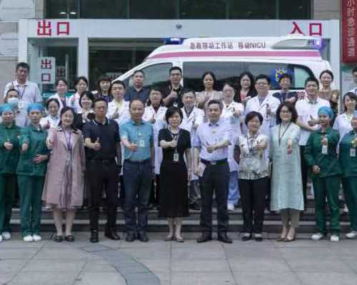 验血查早孕香港验血几周_怀孕多少天可以看出男女_检测性别需要带些什么资料