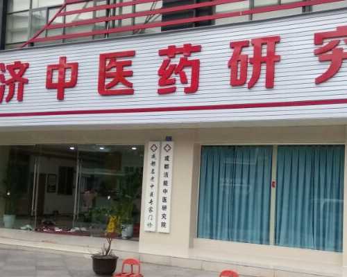 怀孕11周香港验血能验吗_到深圳可以香港验血么准不准_性别鉴定到底哪家是真