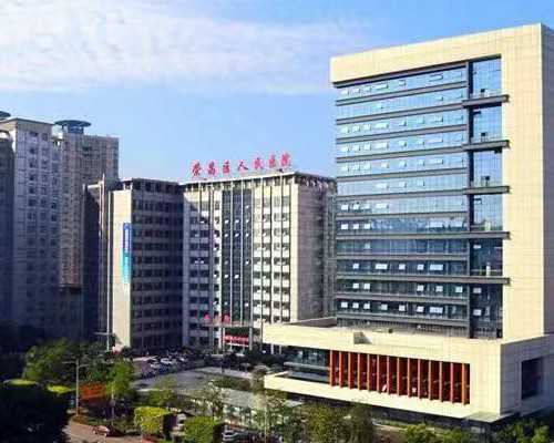 香港验血邮寄血样过去安全吗_中国70周年是哪年建国70周年剪贴报