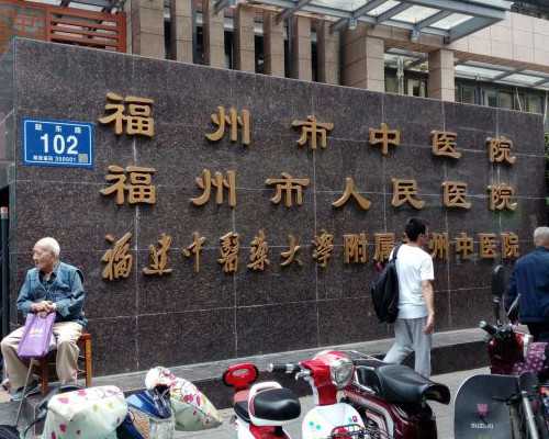 香港周六验血多久出结果_广州抽血去香港查男女准不,准不准知道的来说说