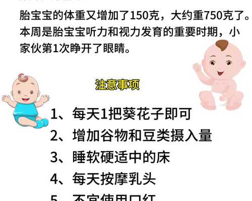 香港邮寄验血被骗_香港验血多少钱测男女？希望可以提醒到你