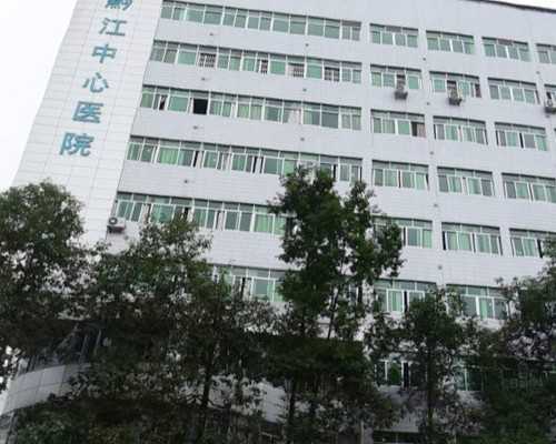 镇痛泵的英文缩写_裸女与北京狗