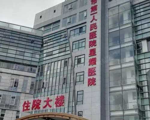 香港邮寄验血有错的吗_寄血去香港验血可信吗?几周可以验?