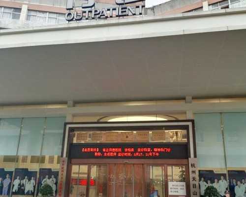 香港验血男女多久时间_怀孕六周香港验血查男女准吗,验血查性别哪个验机构准