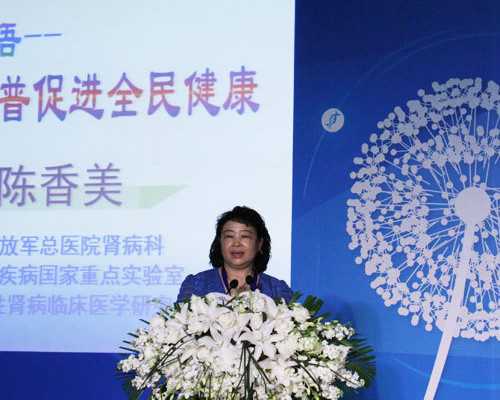 香港医院验血测胎儿性别的费用_去香港验血测男女准吗？你最担心的问题答案