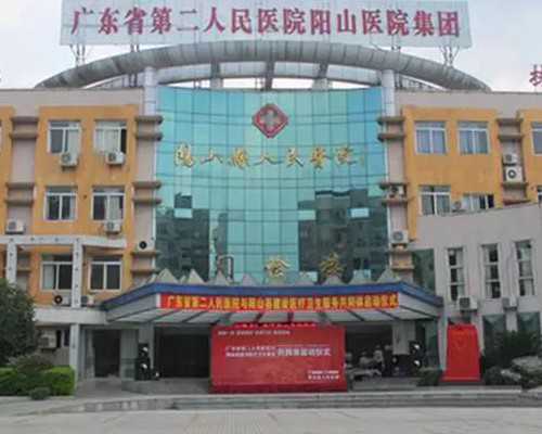 孕8周能香港验血_人与人之间关爱的作文400字关于人与人之间互相关心的作文（