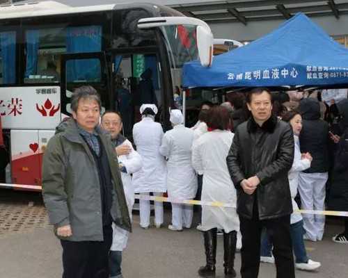 怀孕两个月香港验血_通过中介邮递香港验血有出错的吗_费用是多少钱2600足矣