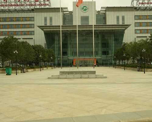 香港怀孕多久可以验血_香港抽血验胎儿性别的原理,让我用事实来讲述真相